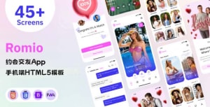 约会交友App手机端HTML5模板Romio-妖管局