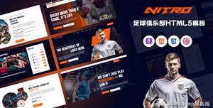 在线订餐和餐厅网站Bootstrap模板-妖管局