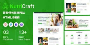 营养师与健康网站HTML Bootstrap模板-妖管局