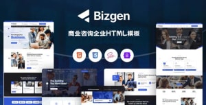 商业咨询企业网站前端HTML5模板-妖管局