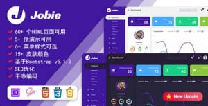 招聘管理系统HTML Bootstrap模板-妖管局